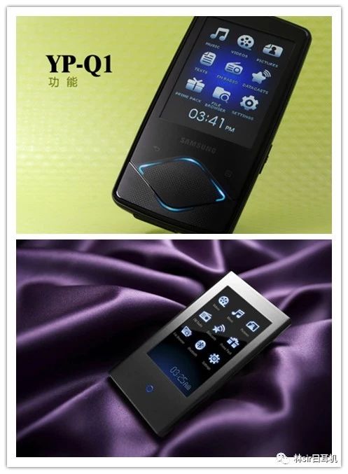 那些你很怀念的梦——经典音乐手机MP3回顾