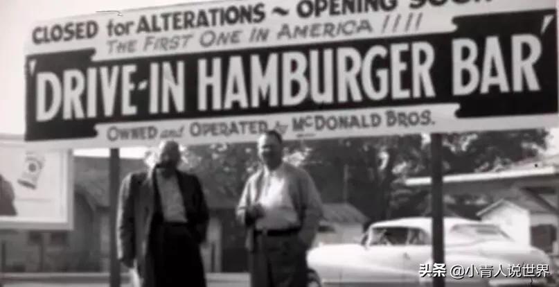 麦当劳兄弟最终为何离开麦当劳,麦当劳兄弟现在怎么样了