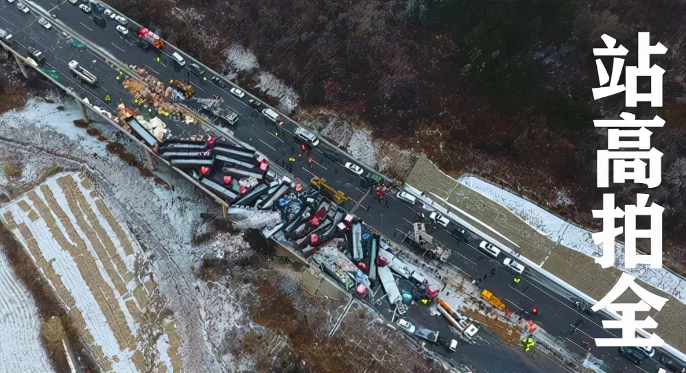 交警勘察事故现场流程,交警勘查事故现场的照片怎么查询