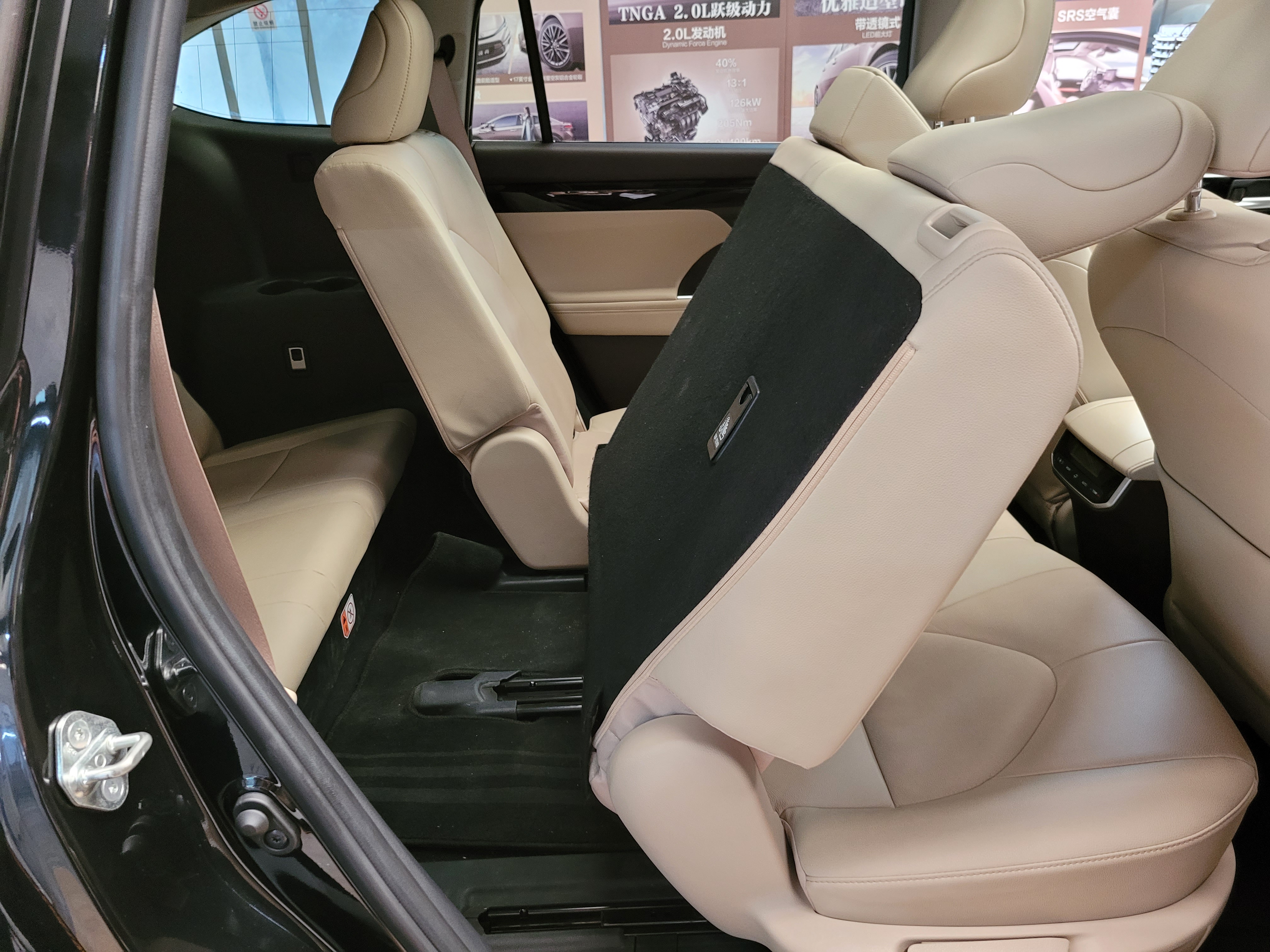 以前老汉兰达和现在汉兰达对比,新汉兰达空间尺寸直观图