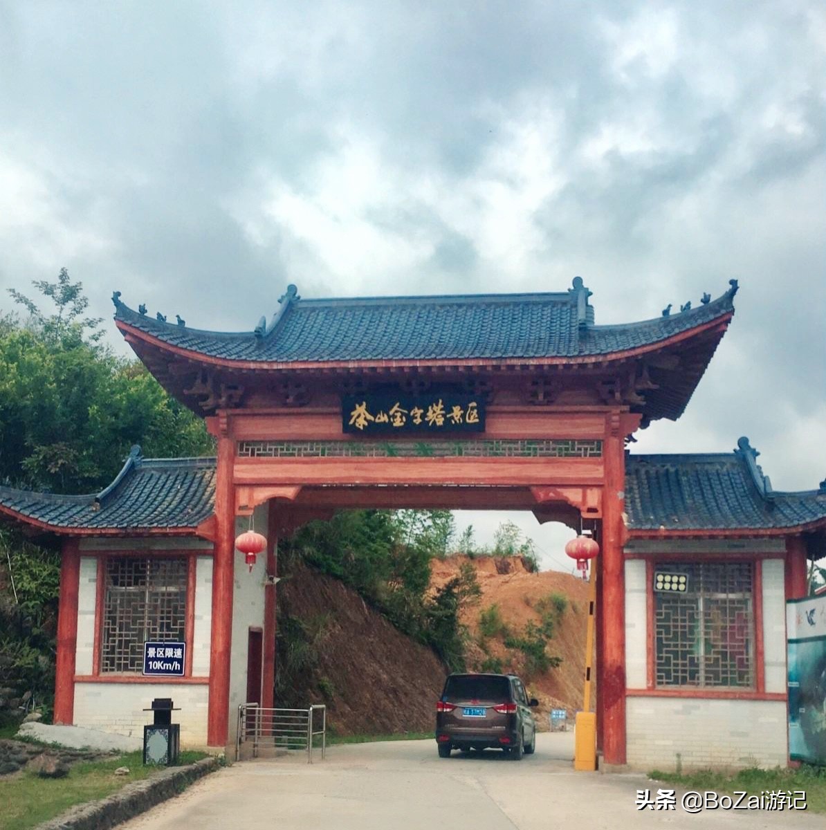 广西乡下田园最美风景图片,广西十大最美风景区