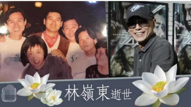 林岭东三部曲监狱风云,监狱风云林岭东