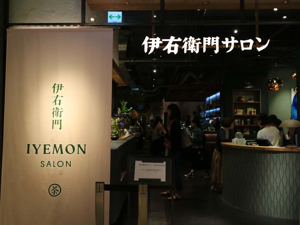 东京潮店合集,东京潮店必去的十大店