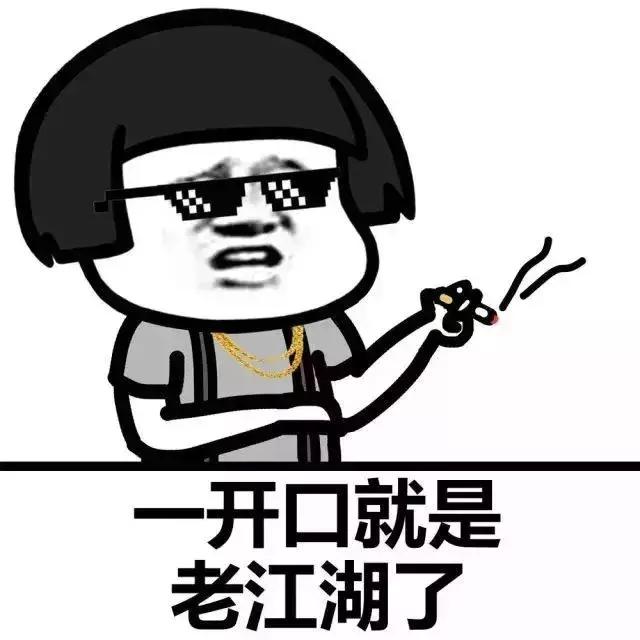 跟代购微商说再见,再见代购再见微商