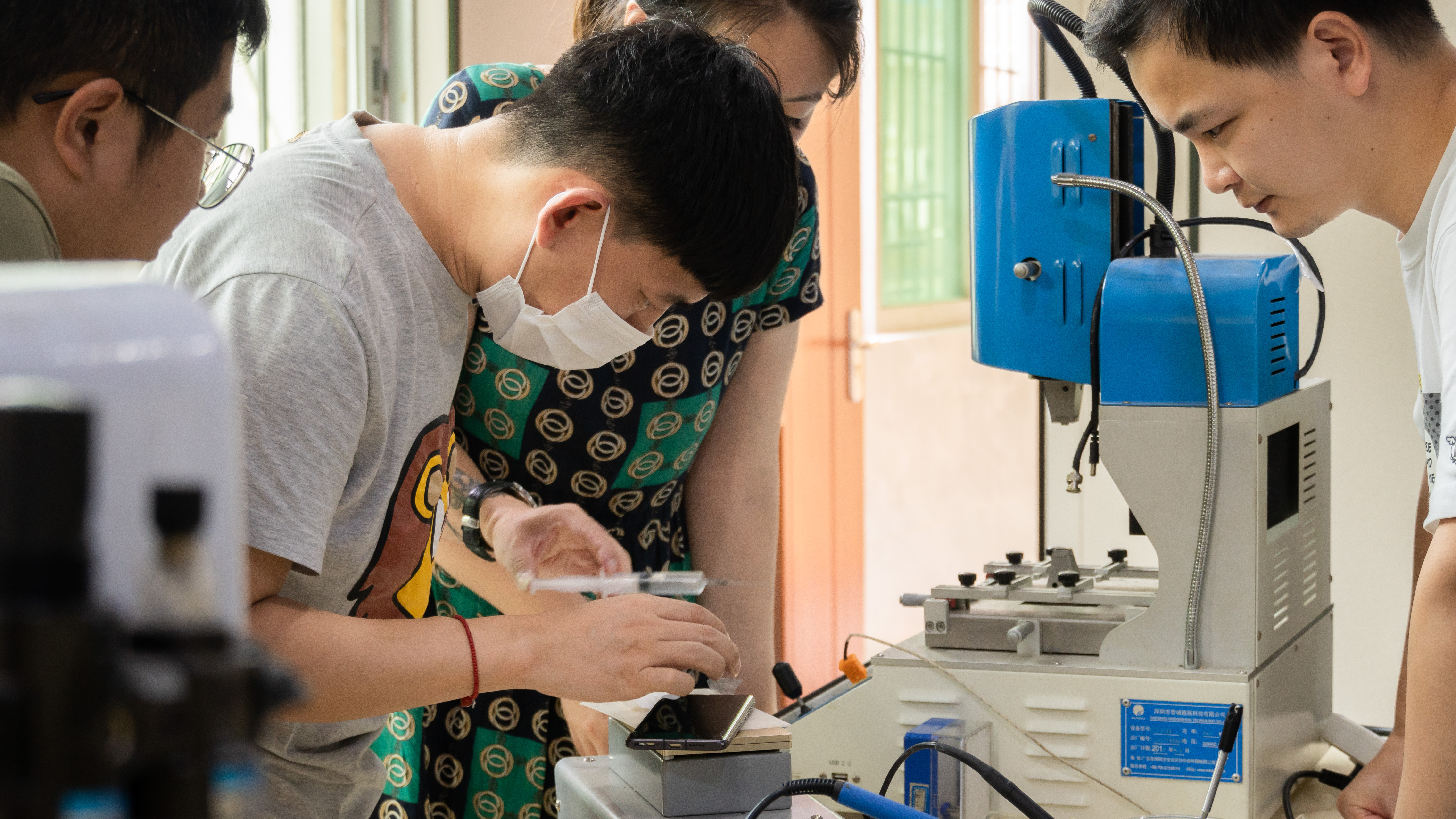 机e堂手机培训,佛山市手机维修培训机构