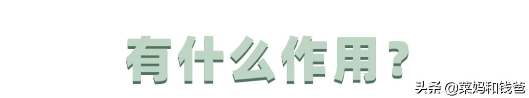 成人牛奶鸡蛋过敏最快的解决方法,对牛奶鸡蛋过敏如何做早餐