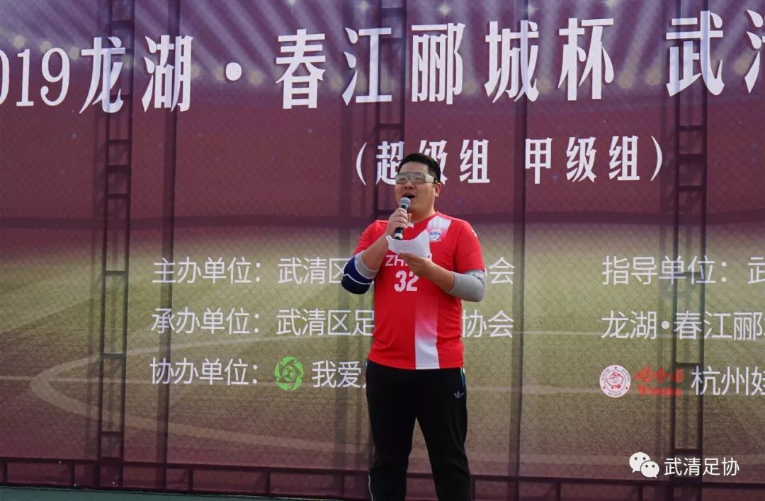 龙湖杯足球赛直播,龙湖镇球赛现场