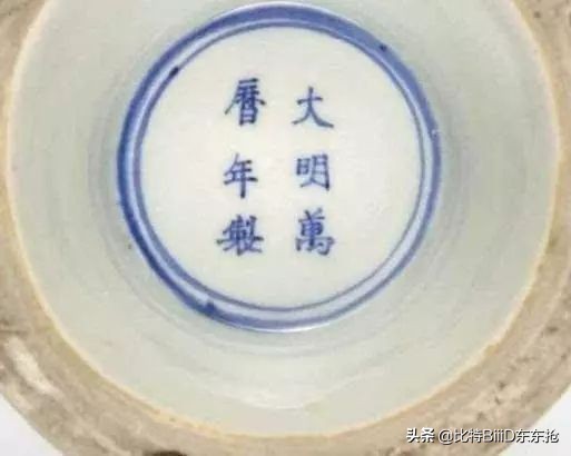 BiiiD,比特东东抢：瓷器断真伪：读了这篇文章就学会了·