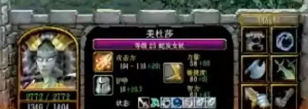 被Dota玩家说了十年的“爹妈大战”，究竟是怎样的战役