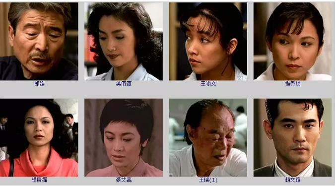 再看《饮食男女》，那些沉默又孤独的中国父亲，正在被时代所打败