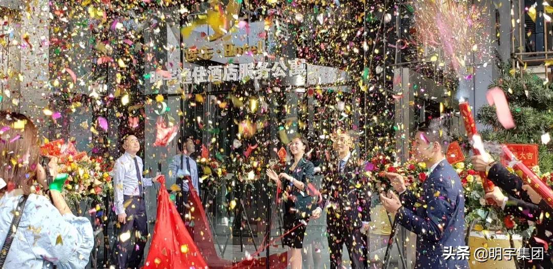 明宇南御值得买吗,明宇南御