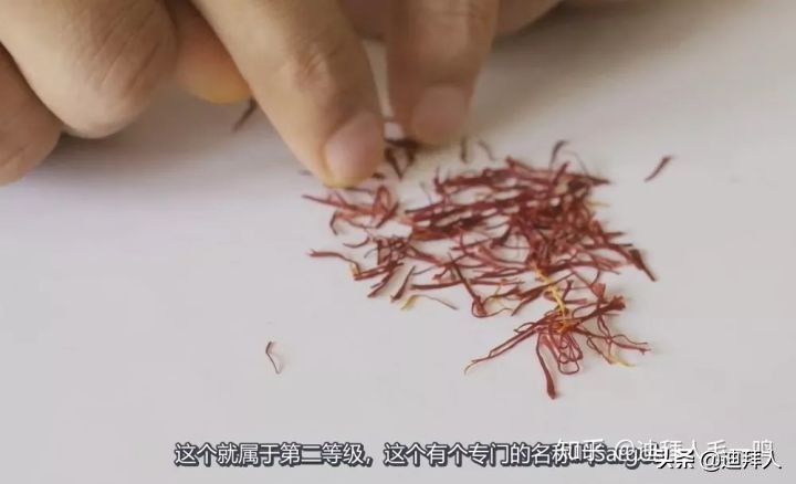 藏红花假的最简单辨别方法,藏红花真假鉴别图片