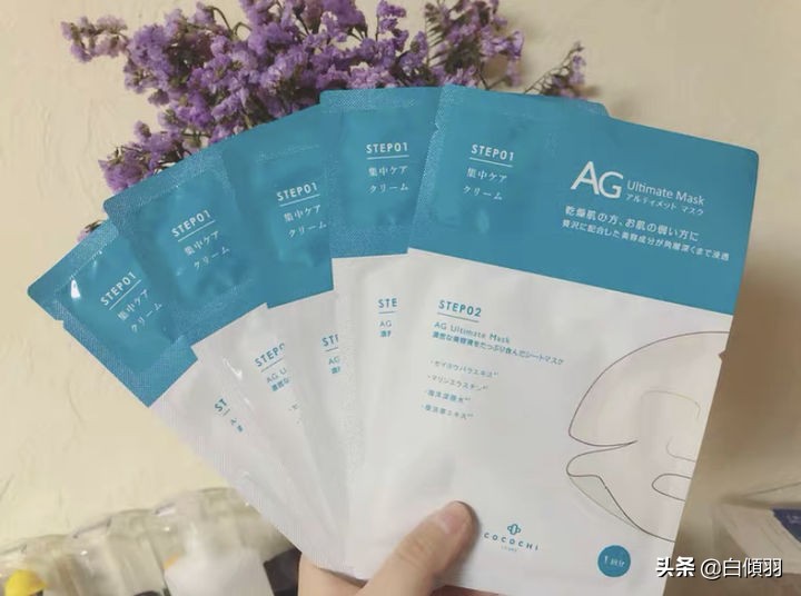 有哪些适合学生的面膜平价,学生党面膜推荐