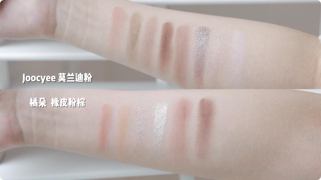 必须要有的几盘眼影,没用过的彩妆好物