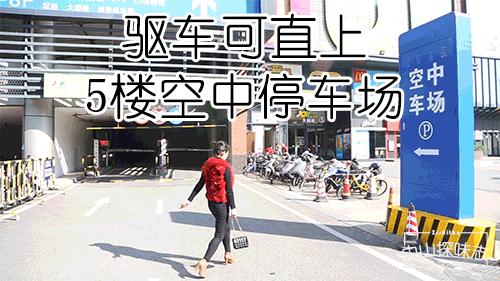 中山老字号四川火锅,中山最正宗的四川火锅