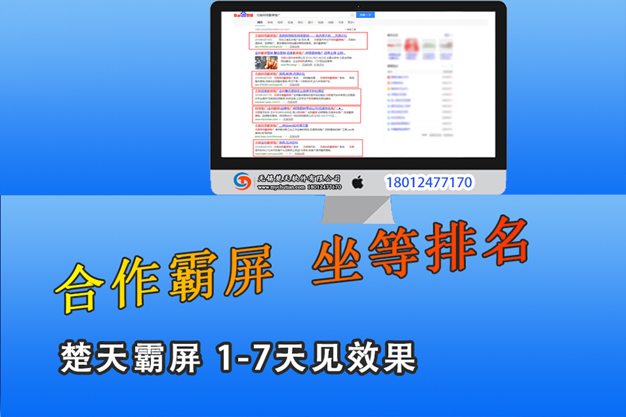 想做网络营销如何能确保推广效果,网络推广公司怎么做好营销策略