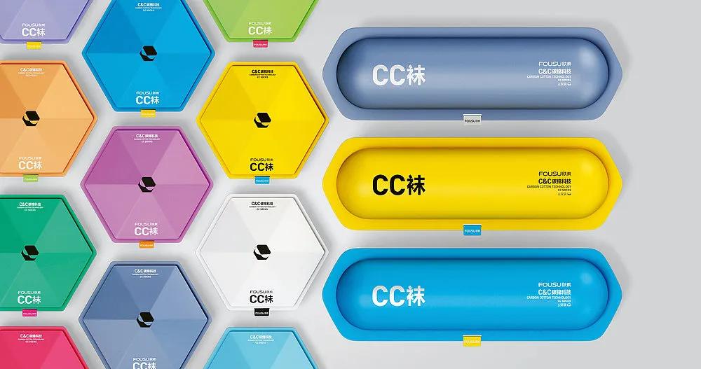 2020红点设计大奖包装类,红点设计大奖2021商品图标