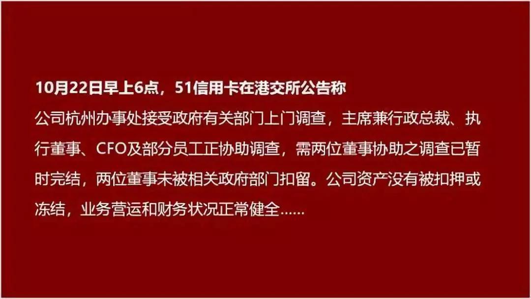 2021新能源汽车危机公关案例,三星手机爆炸危机公关案例分析