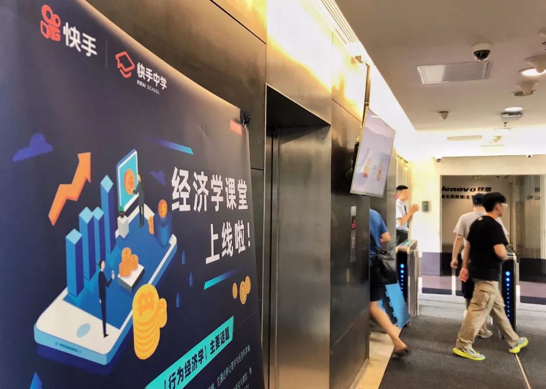 灏忕背蹇墜鎬婚儴,灏忕背鍐呴儴澶фゼ