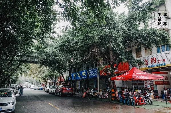 成都同根生,成都北门对比南门