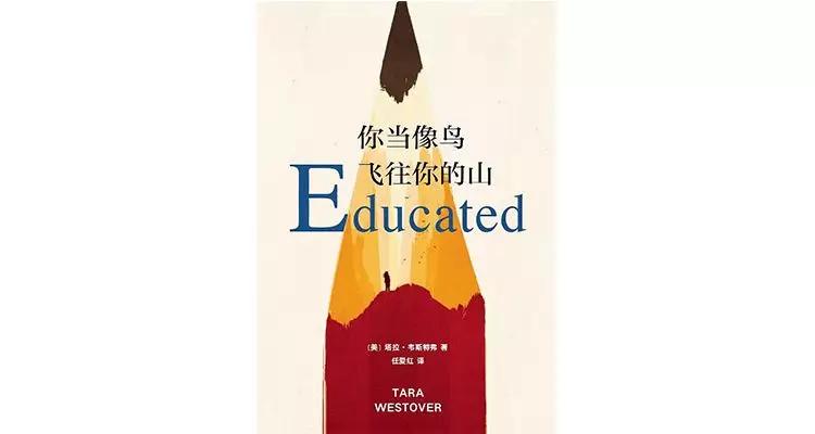 比尔盖茨的读书心得,比尔盖茨读书的四个原则