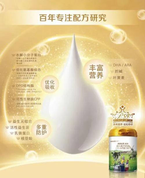 海普诺凯1897荷致匠心品质，为爱传承百年贵族精神