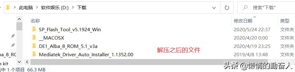 涓夋槦a8骞虫澘鍙互鍒锋満,涓夋槦a8骞虫澘鍒锋満鏁欑▼