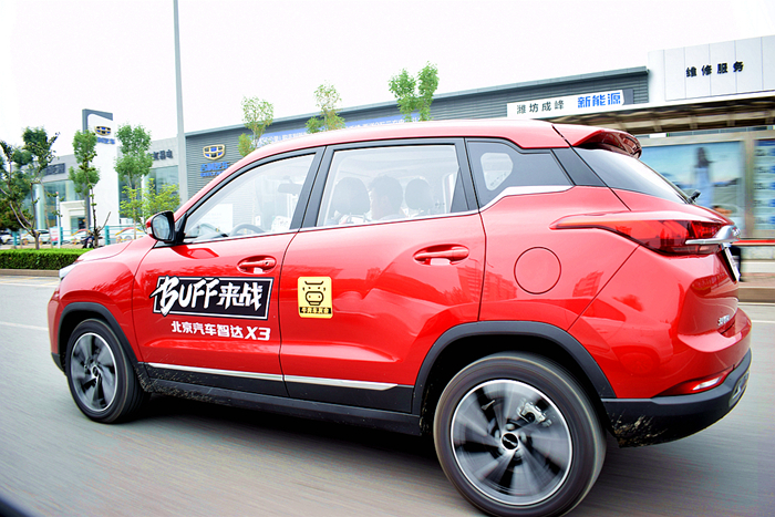 北汽绅宝智达x3试驾视频,北汽智达x3手动挡试驾视频