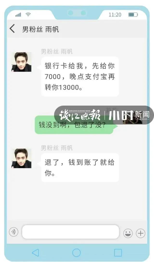 假名牌包产业链曝光,假名牌包制售过程被曝光