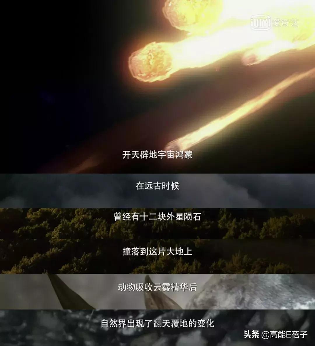 这剧拍出来是为了洗白影版的吗？