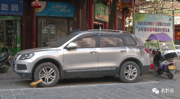 都匀市路边停车收费不交会怎么样,都匀停车费为什么高