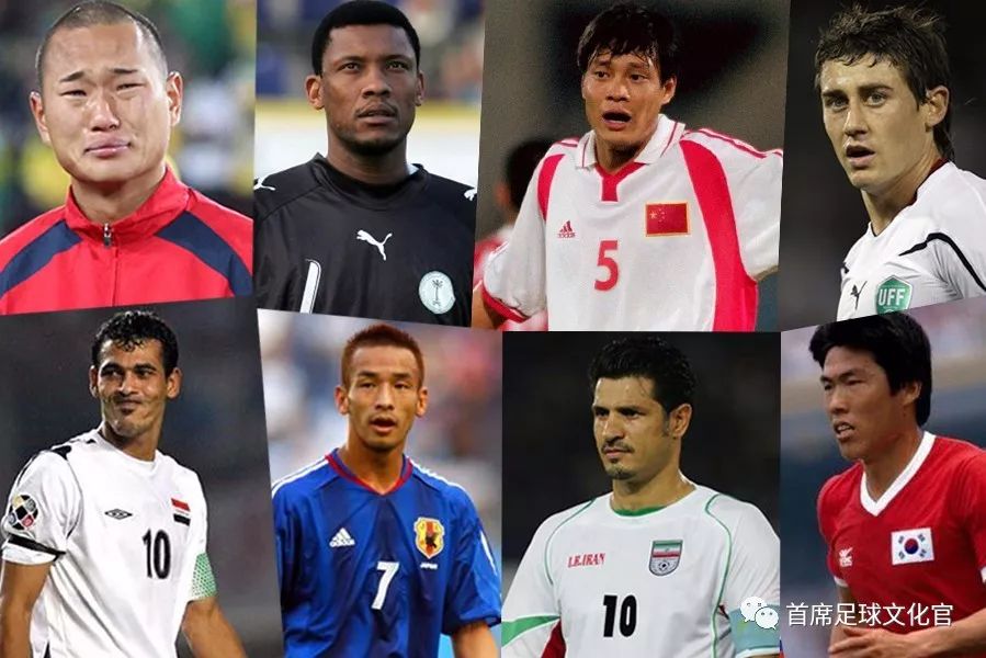 中国足坛历史一百单八将,亚洲足坛历史最佳阵容