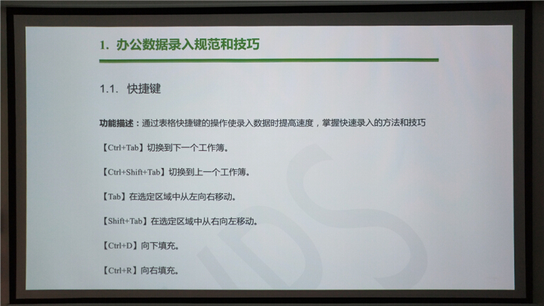 爱普生tw650对比tw5700tx,爱普生投影仪ch-tw650怎么调大小