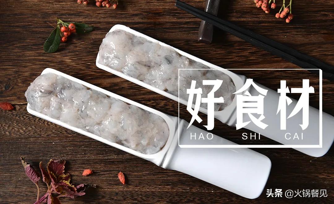 虾滑销量第一名,销量持续增长的方法