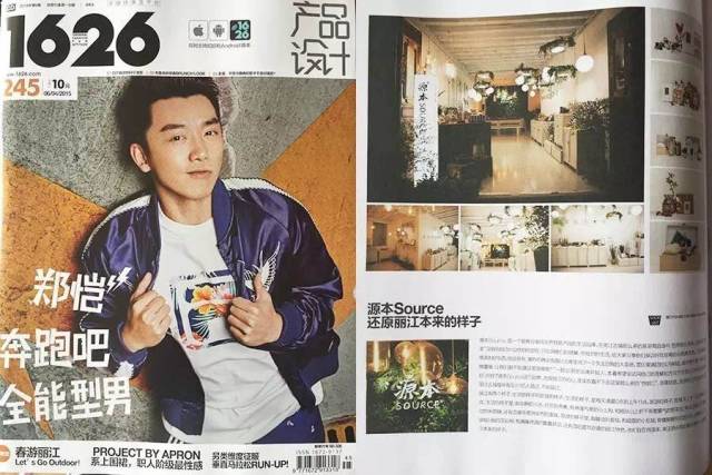 茉莉补水保湿纯露,补水纯露湿敷水推荐