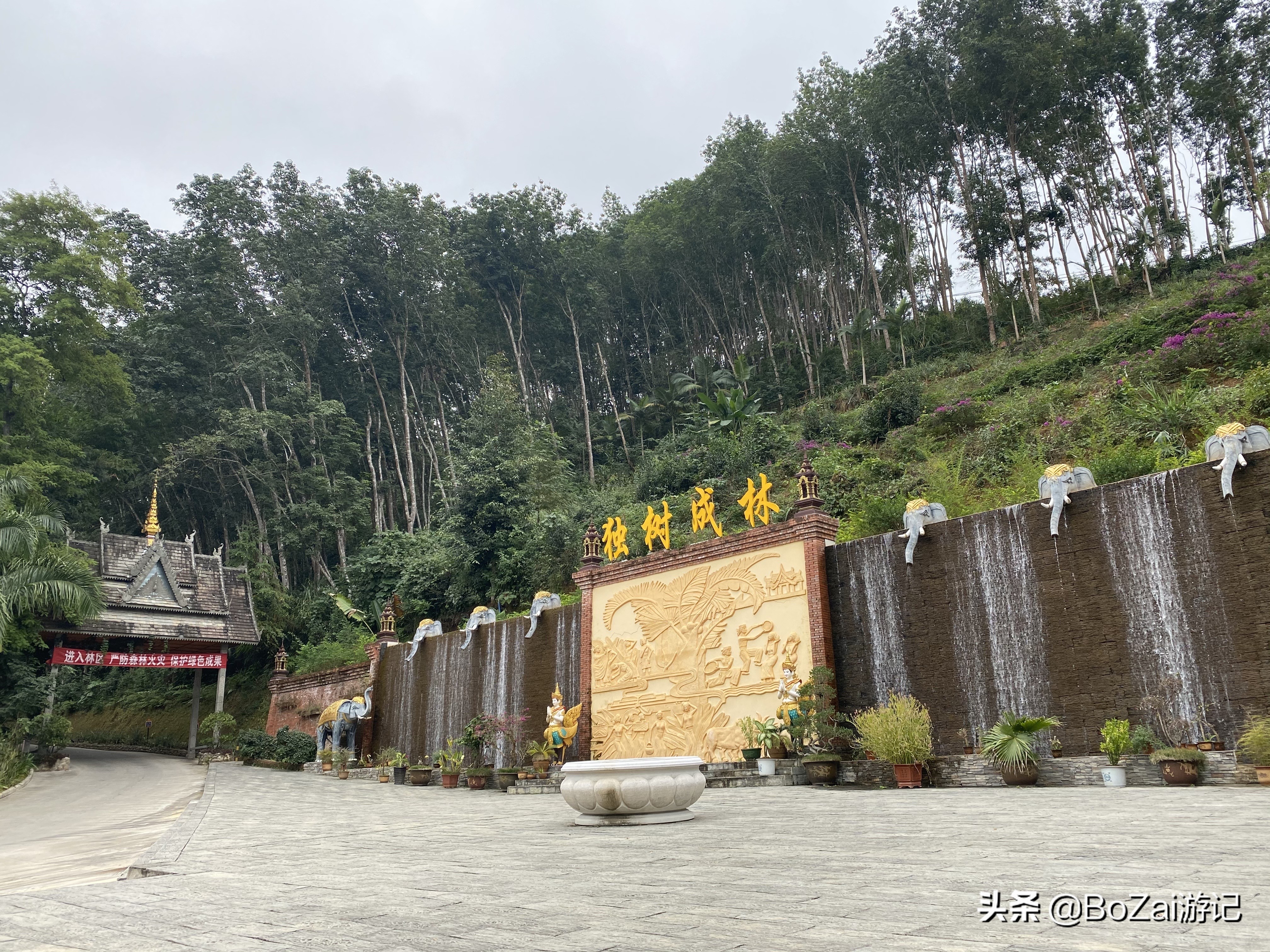 云南西双版纳到文山途经哪些景点,西双版纳适合6-12岁儿童的景点