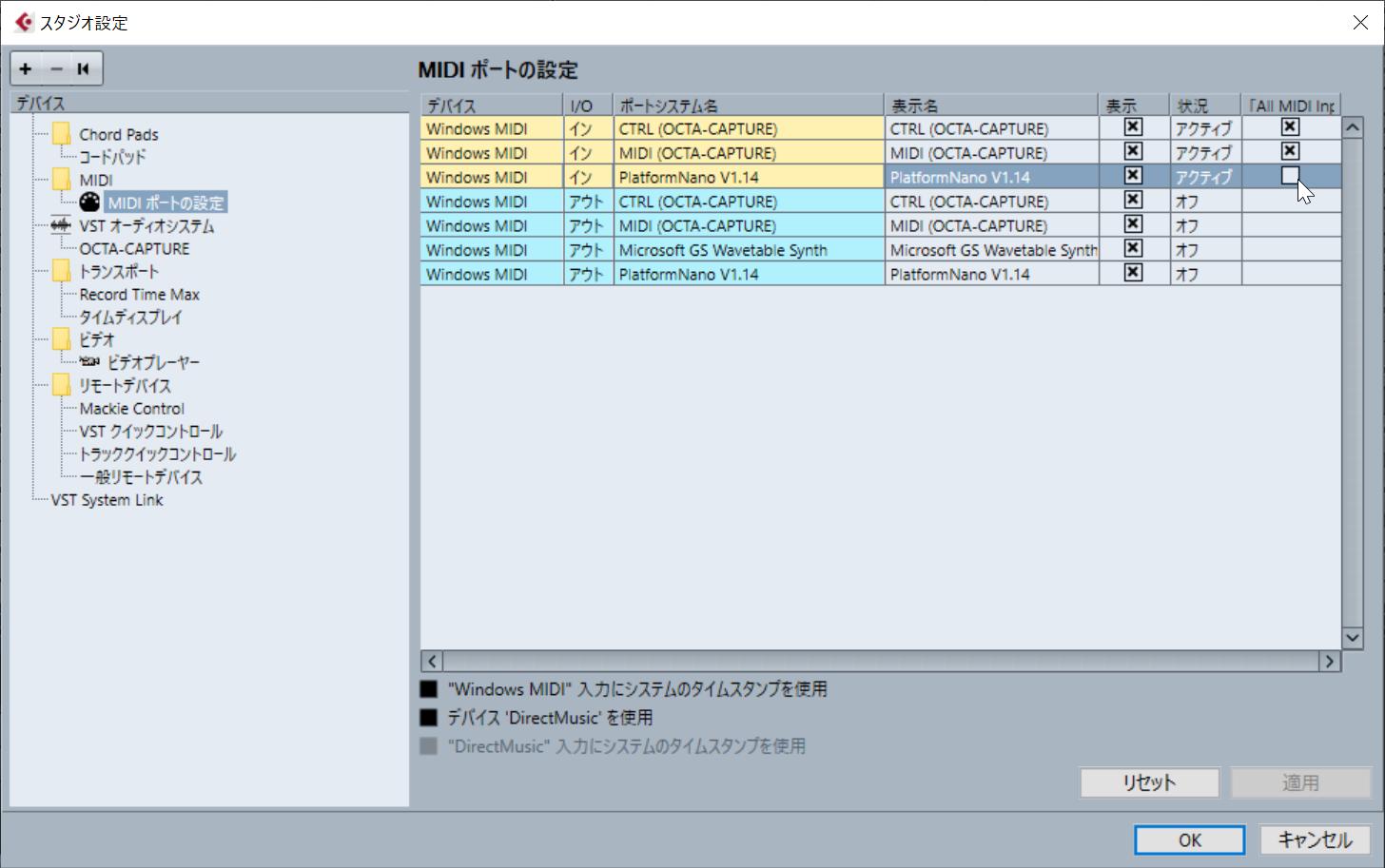 艾肯mobileumini五代声卡测评,艾肯mobilemini声卡驱动