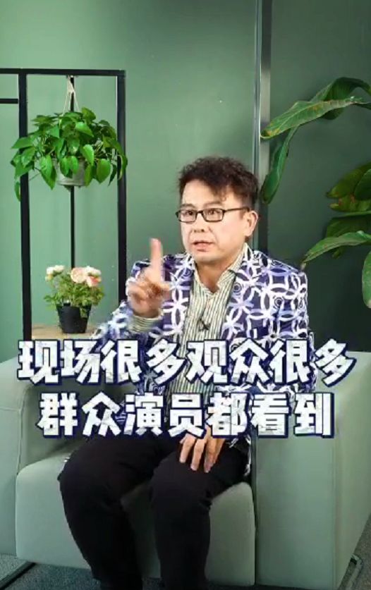 黄一山点评周星驰,黄一山谈周星驰电影为什么好看