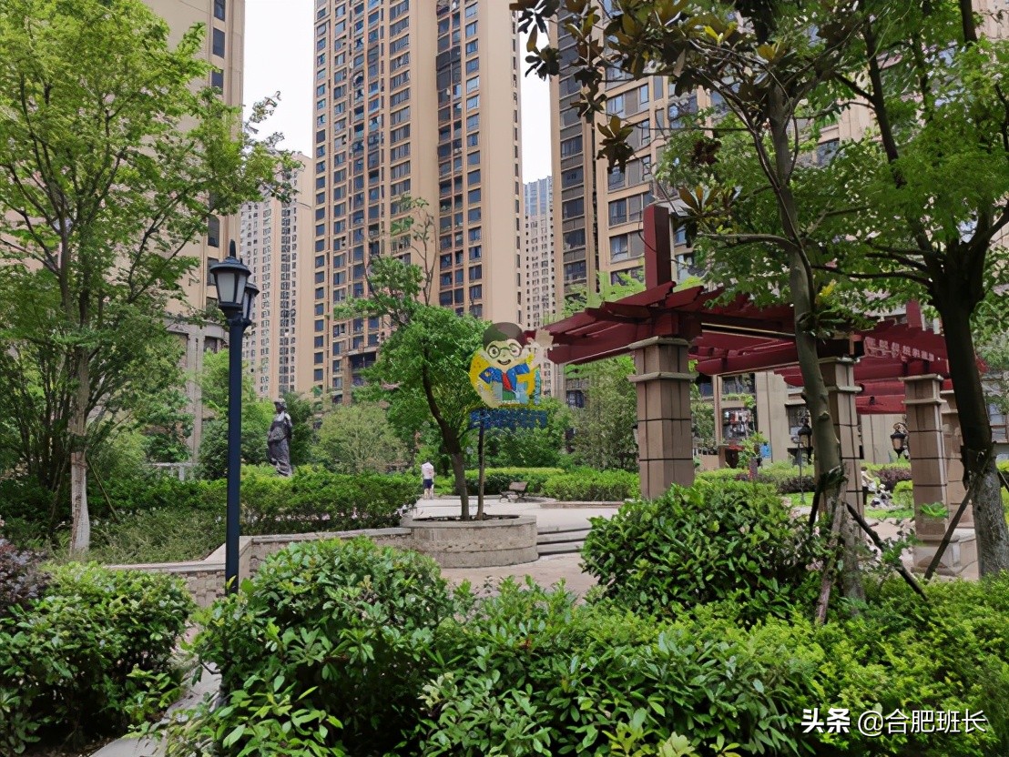 肥西县华南城紫荆名都哪一年造的,肥西华南城紫荆名都最好楼盘