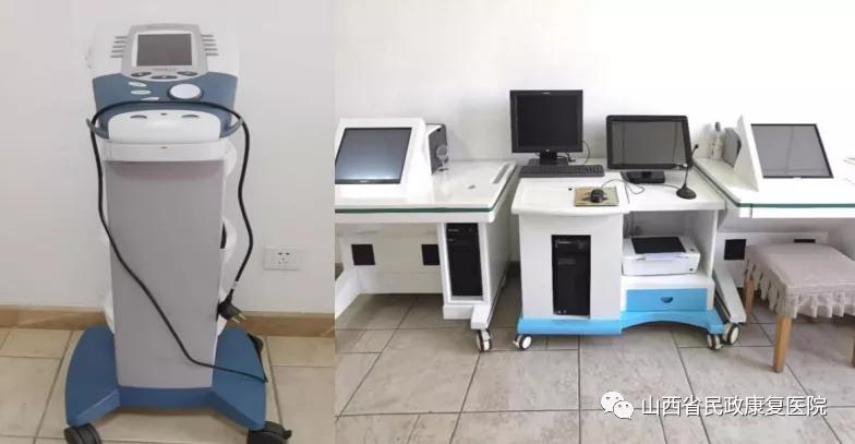 山西康复医院,山西省民政康复医院