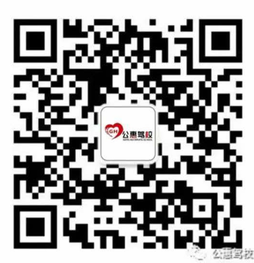 西安可报考摩托车驾照的车管所,西安摩托车驾照增驾报哪个驾校