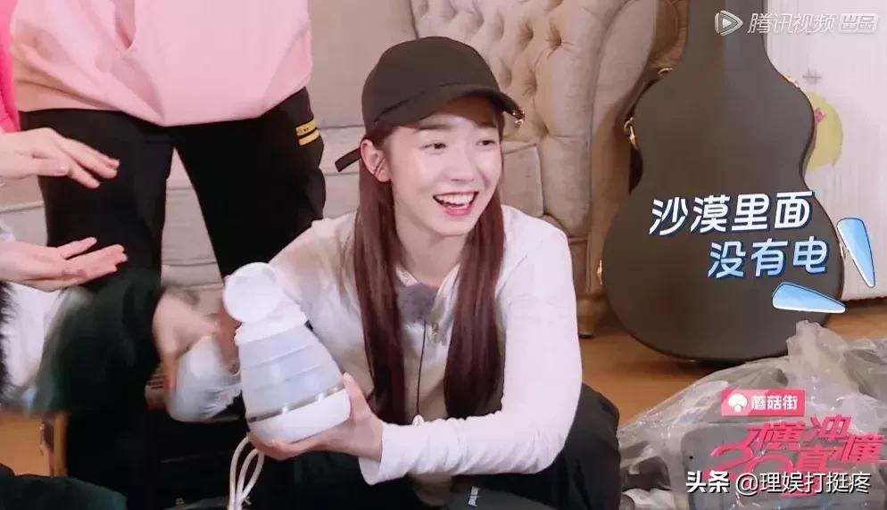 男女明星旅行差异大起底!不看不知道原来我们不一样