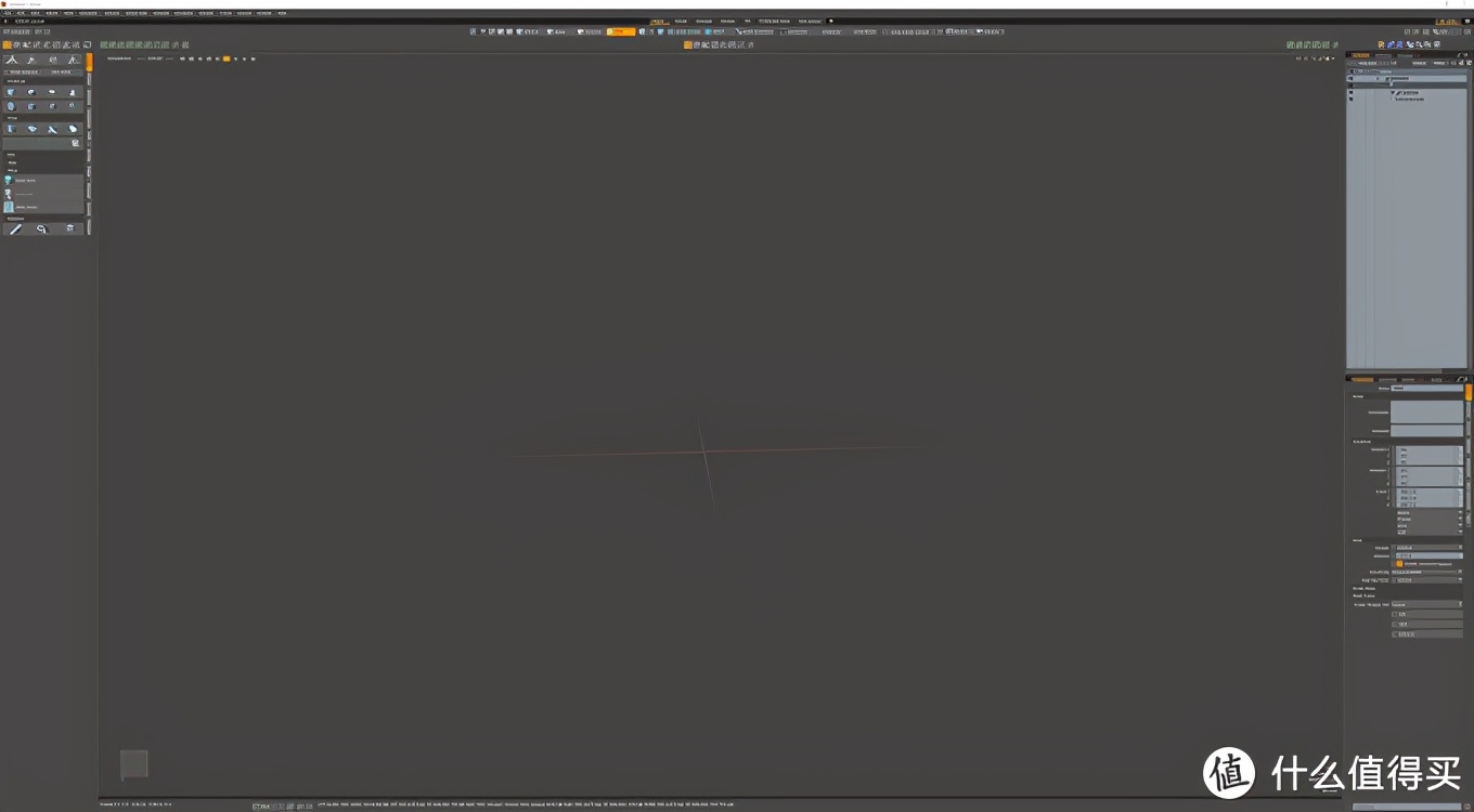 关闭windows的dpi缩放,如何进行dpi的缩放