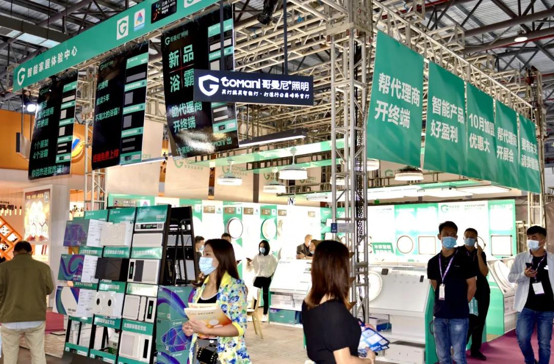 中山古镇灯博会2022,古镇灯博会2021各大品牌