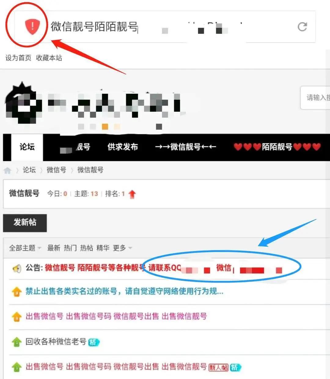 广东东莞的靓号值钱吗,东莞三折靓号