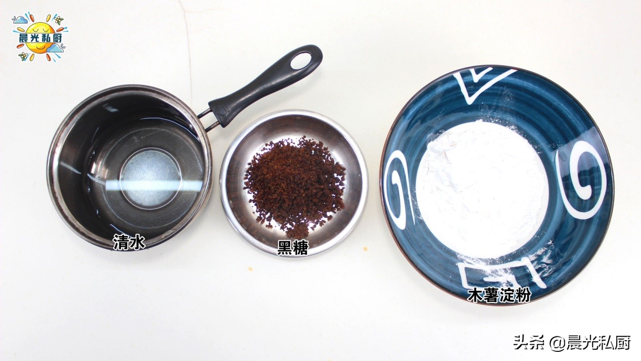 珍珠粉圆怎么煮珍珠奶茶,自制奶茶珍珠简单教程