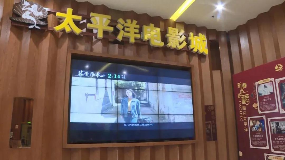 太平洋广场疫情防控措施,环球影城应急防疫状态