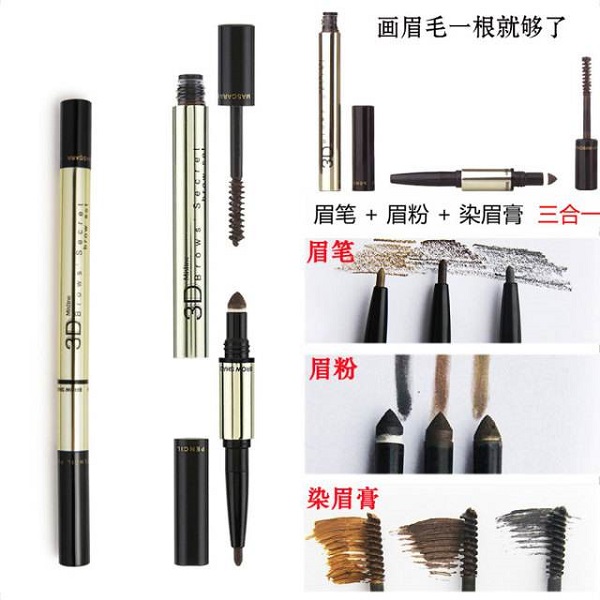 三大雷区化妆品,敏感肌要警惕的化妆品