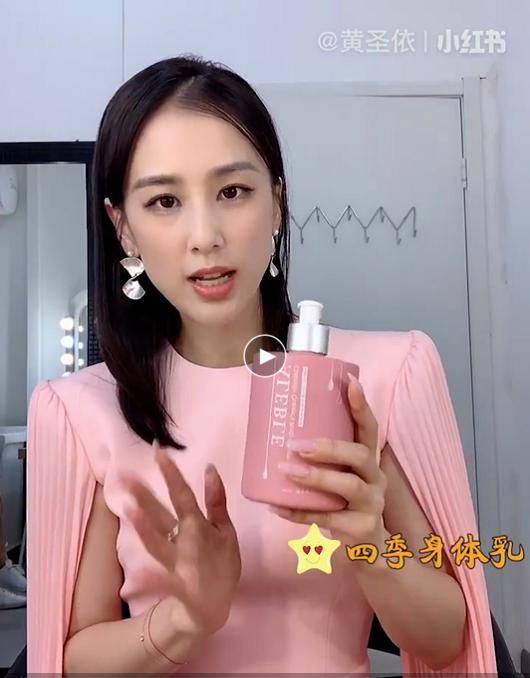 正品aleble皇后身体乳,明星同款身体乳持久