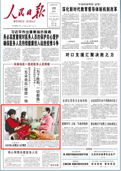 最近几年舆论热点,最近半年新闻热点